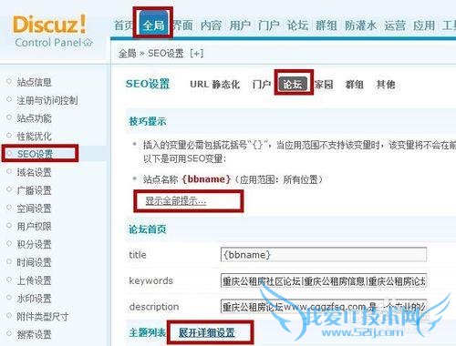 201622595413306.jpg (500380)