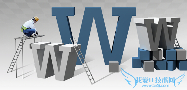 百度站长平台将禁用低质站点的上传网站Logo功能 我爱IT技术网