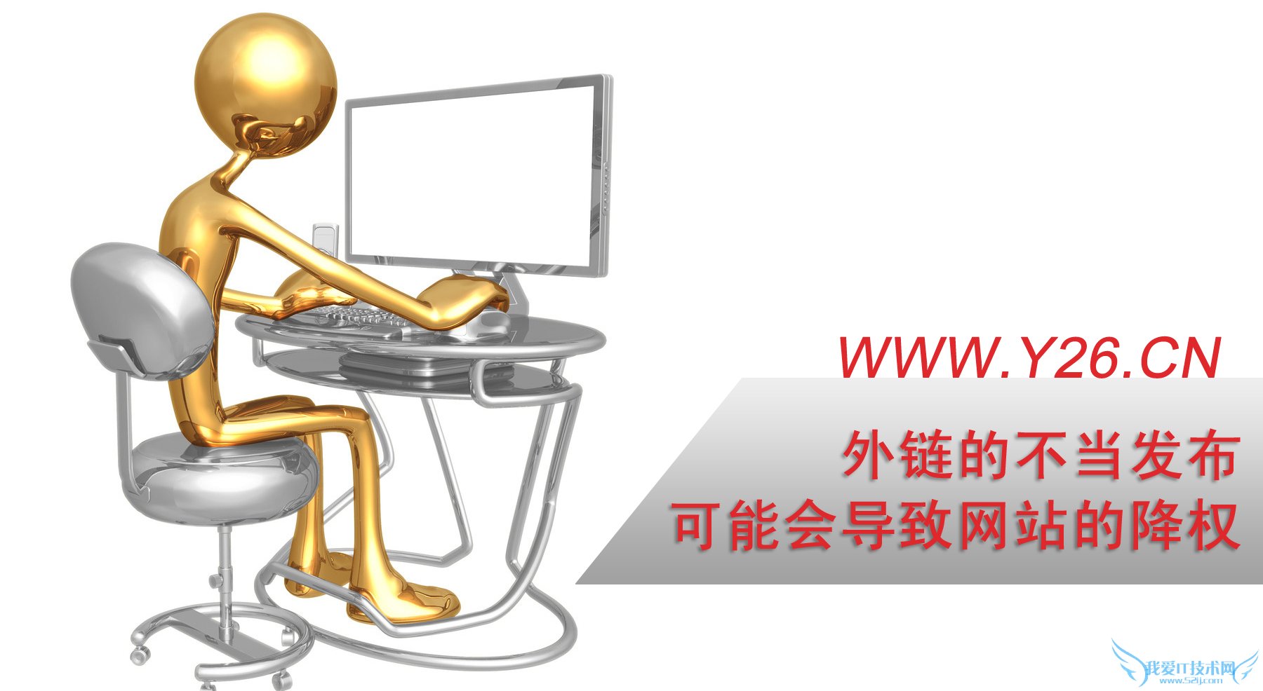 費ǵվĽȨ֮һ ҰIT