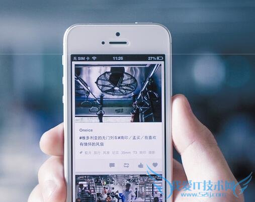 移动站点优化:如何留住用户 我爱IT技术网