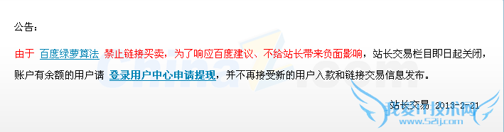 վ֮վƵjy.chinaz.comر