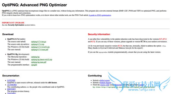 Tools and Tips on how to Optimize Images for the Web