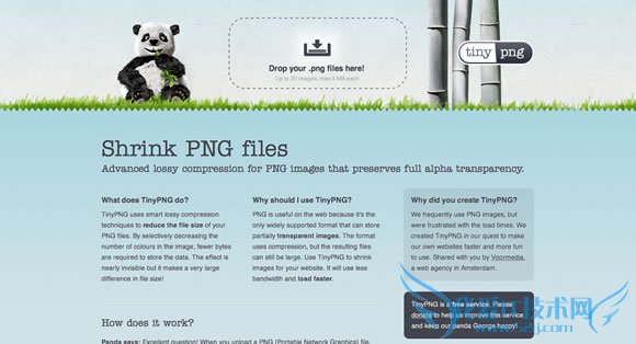 ҳ֮ҳͼƬŻʵùߺͼɷ ҰIT