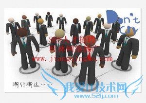 SEO˲Ƹʱ˵λߵĽ ҰIT