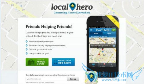 ƷվŻץסҪ ԴԴϵ ҰIT