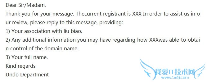 QQ图片20140331173815