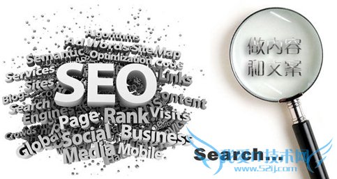 建材类企业网站该如如何做内容和写方案 我爱IT技术网