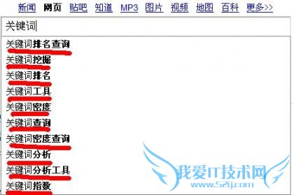 ؼʳߺĵʱ ݻҪ ҰIT̳