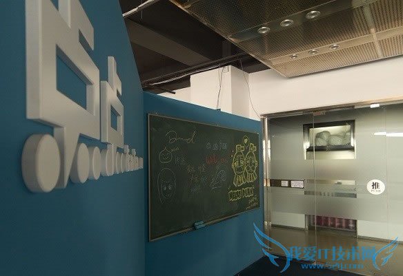 굽2B,Ჩ͵N淨 ҰIT