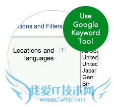 国际关键字研究与谷歌AdWords关键字工具