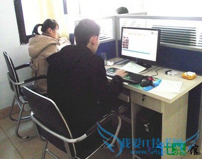 ʹ̸ϳȦط̳¼ ҰIT̳