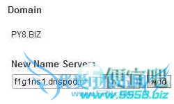 Domain.comĬϽDNSPodͼĽ̳