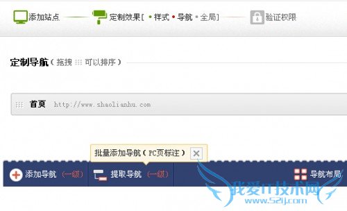 ٶsiteapppcվתֻվ̳