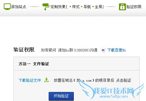 ٶsiteapppcվתֻվ̳