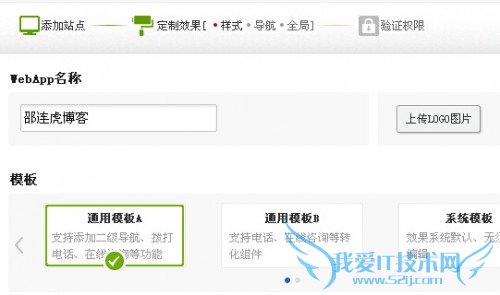 ٶsiteapppcվתֻվ̳