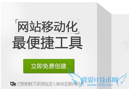 ٶsiteapppcվתֻվ̳