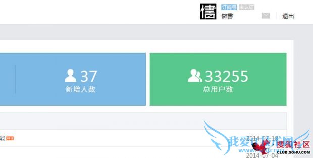 Ӫһ΢Ź˺ţ ϸϳ֮Ժ ҰIT