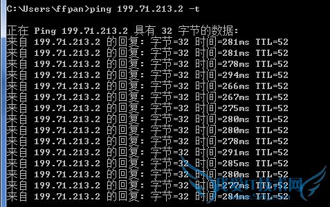VPS选购装机指南及WordPress的安装 我爱IT技术网教程