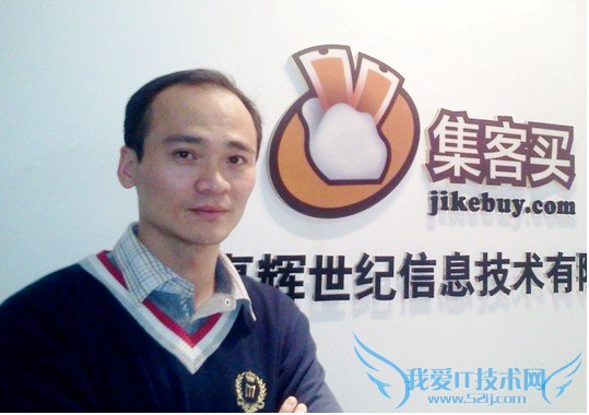 CEOǿػƶŻ ҰIT̳