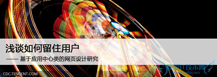 ǳ̸סû Ӧվ ҰIT̳