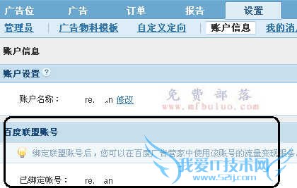 ðٶȹܼվڹԼٶBESֵĲ ҰIT