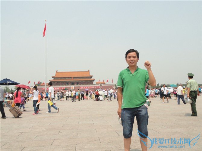 רöȦȦͬʱ ׷Լ ҰIT̳