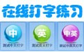 站点LOGO提交 logo提交功能 移动站点logo提交 上传网站LOGO功能
