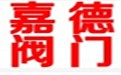 站点LOGO提交 logo提交功能 移动站点logo提交 上传网站LOGO功能