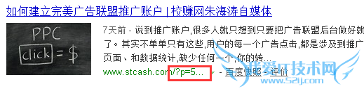 robotsļseoŻ֩õץȡվ