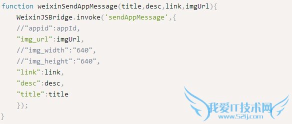 ΢Źƽ̨ǰҳӷť ҰIT