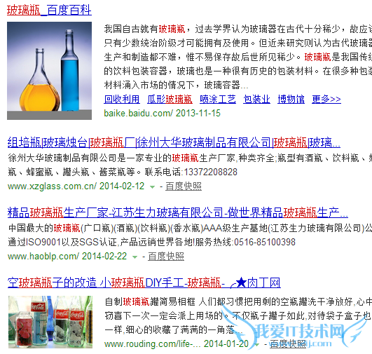 ҳ벻Ҫû桰׽Բء ҰIT