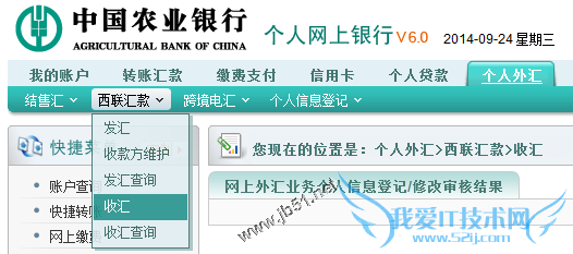 ũȡGoogle AdsenseͼĽ̳   ҰIT