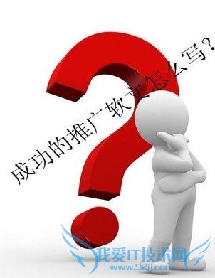 ǳӿȻҵվŻ-̸׫д ҰIT