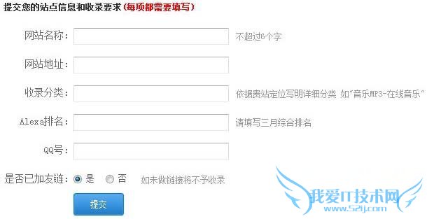 ٶȹȸĹԭվ¼ҳύڵַ   ҰIT