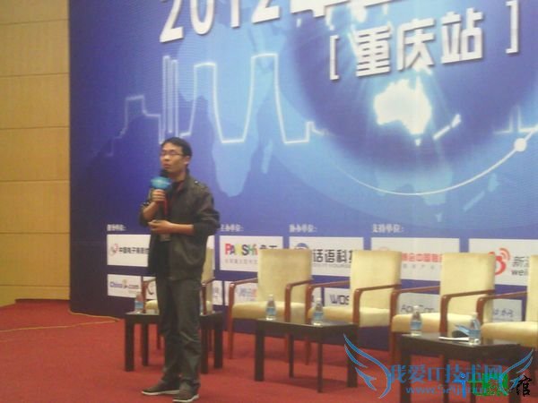 ߴʼ˶ڷ棺ط̳Ӫɻ ҰIT̳