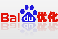 百度打出组合拳 SEO将走向何方? 我爱IT技术网