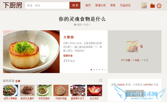 UGCסû׬Ǯ ³ô ҰIT