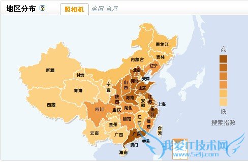 百度指数地域分布