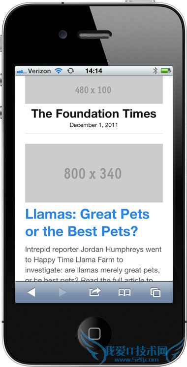 foundation-prototype-framework-mobile-iphone-content