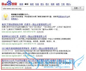 վsiteڵһλ ǷվȨı ҰIT