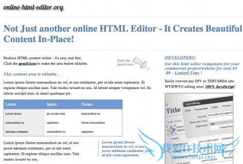 10大简单易用的免费在线HTML编辑器 我爱IT技术网