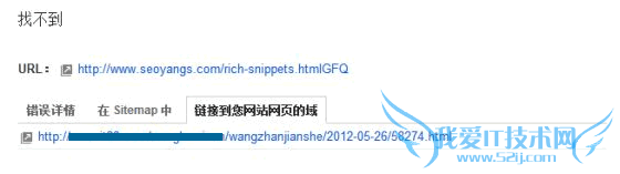 301ض404תΪվ ҰIT̳