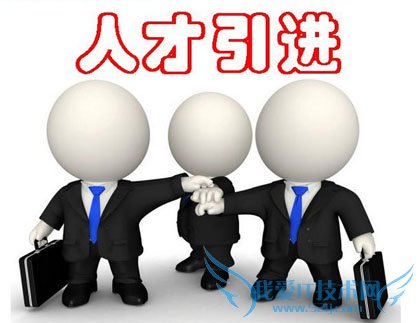 ˲Ӫƿ ҵְߵĹ֮ͨ ҰIT̳