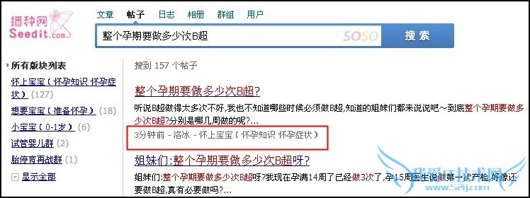 лǣΪʲôѡݺ ҰIT̳