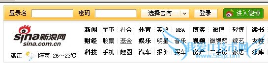 ҪվȺ ȴӸվƿʼ ҰIT