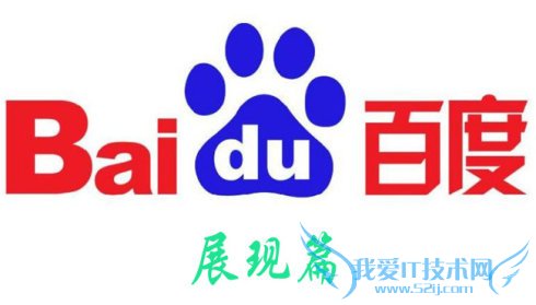 SEOÓÅ»¯Ö®ÈçºÎÏòËÑËØÒýÇæÕÃÏÔÍøÕ¾µÄÁÁµã ÎÒ°®IT¼¼ÊõÍø