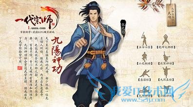 վ˼͵վġ񹦡  ҰIT