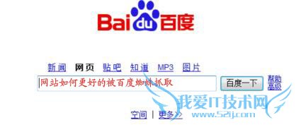 վŻܸõıٶ֩ץȡ ҰIT