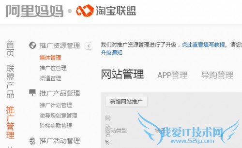 ȡ֤ļʧܻļȷȷúٴε֤ť