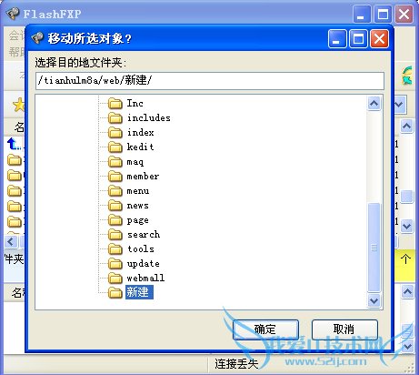 ȡ֤ļʧܻļȷȷúٴε֤ť